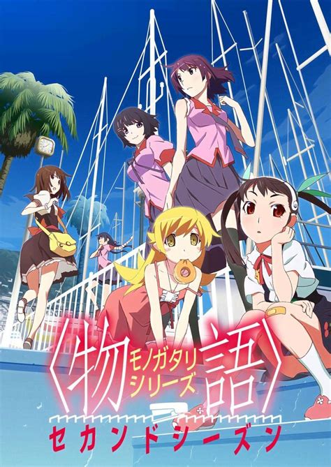 monogatari second season gomovie|Monogatari: All Episodes .